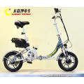 12'' steel fork electric bike